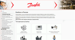 Desktop Screenshot of danfoss-msk.ru