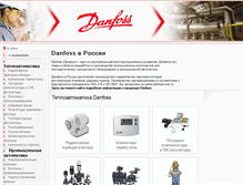 Tablet Screenshot of danfoss-msk.ru